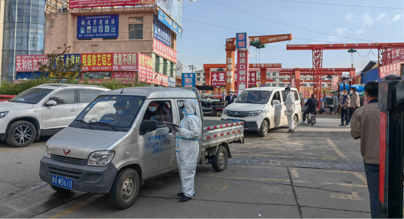 同心戰(zhàn)“疫”，全力以“復(fù)”——青海物產(chǎn)朝陽物流開發(fā)投資有限公司堅持做好疫情防控和復(fù)工復(fù)市工作