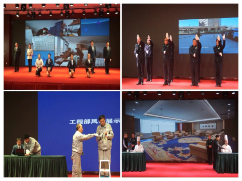 “展職業(yè)禮儀，秀昆侖風(fēng)采”——臨空開投公司服務(wù)禮儀展示大賽圓滿結(jié)束