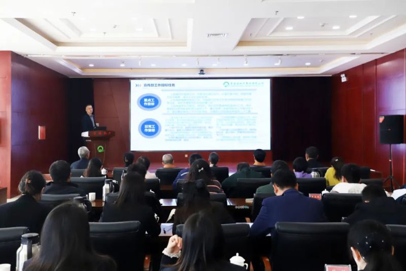 年度考核促實效 鉚足干勁再提升——集團(tuán)總部2024年度目標(biāo)責(zé)任（績效）考核工作順利完成