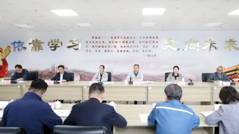 省物產(chǎn)集團(tuán)召開2025年“安全生產(chǎn)月”活動啟動儀式