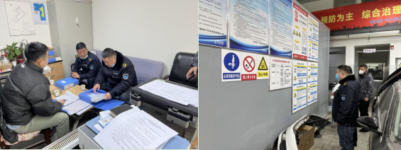 物產(chǎn)汽貿(mào)黨支部舉行“知學理、悟原理、踐真理” ——“安全生產(chǎn)篇”專題學習