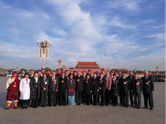 青海省物產(chǎn)集團(tuán)黨委書記、董事長王玉輝榮獲“全國勞動模范”榮譽(yù)稱號