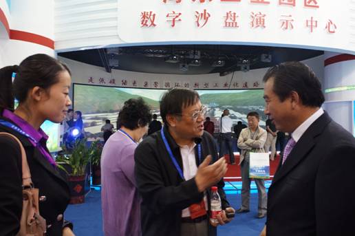 青海物產(chǎn)助力“青洽會”，祝“青洽會”圓滿成功