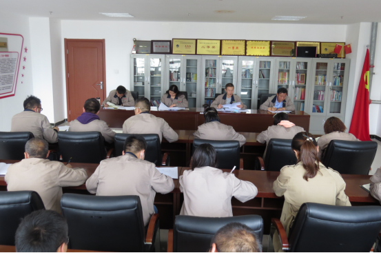 朝物開投公司黨支部召開2020年“中秋節(jié)”、“國慶節(jié)”節(jié)前廉潔警示教育 暨安全工