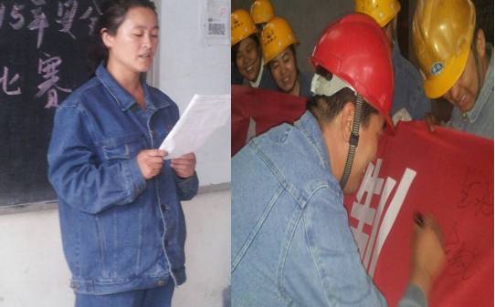 這一刻，我們寫下莊重的承諾