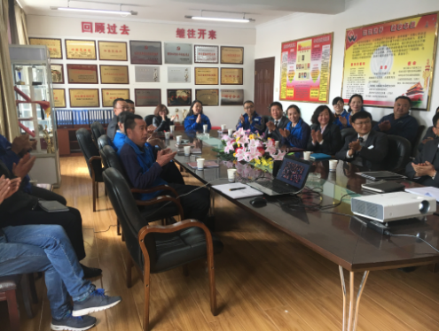 不忘初心，繼續(xù)前行，喜迎十九大