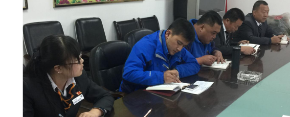 學(xué)習(xí)六中全會(huì)精神，同心協(xié)力苦干實(shí)干