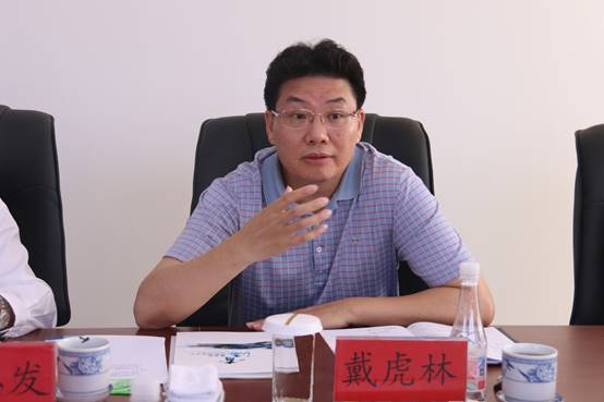 建行青海省分行與集團總公司召開座談會，共商合作思路