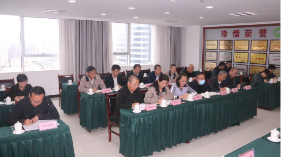 集團召開2020“國慶、中秋”兩節(jié)期間安全生產(chǎn)專題會議