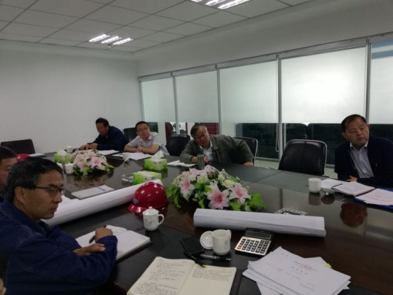 集團黨委積極開展“不忘初心、牢記使命”主題教育