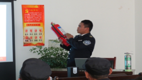 關(guān)注消防、珍愛生命