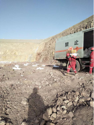 【省物產(chǎn)集團(tuán)戰(zhàn)“疫”進(jìn)行時】第十一期：物產(chǎn)民爆公司疫情防控和經(jīng)營工作兩手抓、兩不