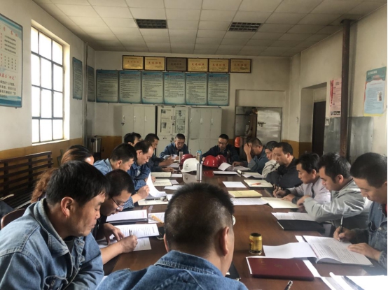 工投公司各基層黨支部召開“不忘初心、牢記使命”專題組織生活會(huì)